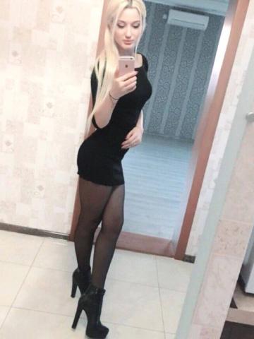 Ольга